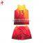 China Manufacturer Sublimation Basketball uniforms jerseys,Men's relax polyester textile Singlets