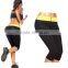 Top Sale High Quality Cheap Neoprene Pant/pants Best Hot Shapers