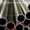 Electric Resistance Welded Pipe, ERW pipe