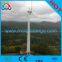 Top Quality Wind Generator