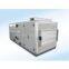 Air Handling Unit