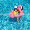 Beauty Children PVC Inflatable Adult Swimming Ring