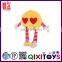 Hot sale customized emoji plush pillow with legs and arms wholesale
