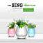 TOKQI K3 Waterproof Egg Intelligent Bluetooth Music Flower Pot Speaker with Touch Sensor Plant for Home Office