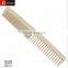 2017 Popular and durable hair comb