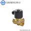 2W Series stainless steel or brass or pvc Solenoid Valve