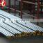 bull price stainless steel round bar