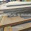 High quality corten steel garden/corten steel wall panel