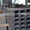 JIS Standard Hot Rolled Channel Steel bar Price