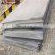 ASTM A414 F steel sheet