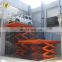 7LSJC Shandong SevenLift electric scissor car service ramp lift machine 3500 kg