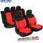 DinnXinn Lexus 9 pcs full set Polyester fabric car seat cover Wholesaler China