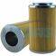 UTERS replace of OMT  hydraulic folding   filter element  CR 111C25NR    accept custom
