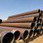Petroleum Gas Oil Seamless Tube Lsaw Carbon Steel Tube  Q355b