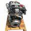 JX493ZQ4A/LQ3A 4JB1Turbo diesel engine with gearbox for Marine generator set JMC Boarding Carrying 3.5T Pickup truck boat engine