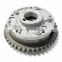 4.4L 4.8L Variable Timing Adjustment Gear Inlet Camshaft VVT 11367506775 916-506 916506