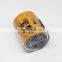 Diesel Engine Hydraulic Oil Filter 223-7809 For Excavator E365C E374D 2237809