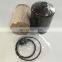 FK48001 RE523236 33975 diesel fuel filter element
