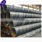 Hot rolled 2000 mm diameter seamless carbon steel pipe specifications