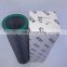 parker hydraulic oil filter element TXWL8C-10 937859q