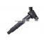 Competitive Price Ignition Coil Spark High Precision For Truck