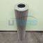 UTERS replace of EPE stainless steel   hydraulic oil filter element 1.0120G25-A00-0-P