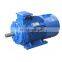 Chinese Electric Motor With Reduction Gear for Fishing Boat