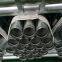 Ms Hot Dipped Galvanized Steel Pipe/ ERW Galvanized Steel Pipe