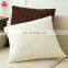 Hotsale Factory Direct Custom Made Knitted Plain Cushion Pillow