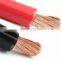 H05RN-F H07RN-F Flexible Rubber Welding Cable