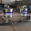 Small scale yoghurt sterilization line purifying standardization condenser preservation milk production machine