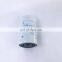 Diesel engine spin on lube oil filter element P558615