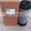 Hydraulic oil Filter 87708150