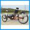 Two Front Wheel Folding Recumbent Trike For Adult