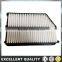 for hyundai parts air filter plastic frame 28113-2S000