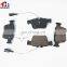 GHIBLI  Auto parts  brake pads  673004626  D1989   9218-D1989