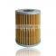 High Performance Fuel Filter For MITSUBISHI