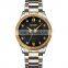 Skmei 1837 Custom Logo Mens Luxury Watches Stainless Steel Bracelet Quartz Watch