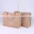 Eco Friendly Handmade Reusable Wholesale Customizable Shopping Small Tote Burlap Bags