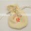 Small Jewelry Pouch Small Jewelry Packaging Pouch Microfiber Bag With custom Logo Printed