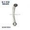 8E0407505A/8E0407506A High Quality Aluminium Upper control Arm For Audi A4/A6