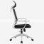 Factory Popular Competitive Home Office Furniture Headrest Back mesh  Folding Fabric Swivel Ergonomic office chair for sale
