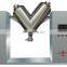 Model SBH Three-dimensional Swing Mixer, 3D motion mixing machine