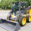 Mini Loader Rated Load 750kg Skid Steer Loader XC760K