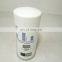 Suitable for consumable oil separator of 15KW screw air compressor 1092200289