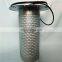 Hot spot supply screw air compressor accessories oil separator 2906002000