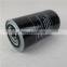 high quality compressor parts 66094172 external canister Oil filter  for Kaishan screw compressor filter element replace