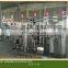 mini juice production line
