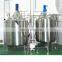 detergent stainless steel electric heating mixing tank price