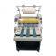 SRL-39E 340mm automatic single side roll laminator 350mm 13.4inch a3 roll laminating machine hot laminating machine automatic